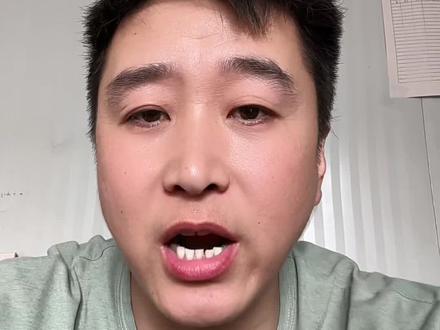 安阳昨天发生啥了!
