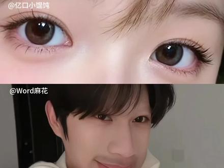 梦幻花瞳转场教程来了! 我还记得第一面见你我的心是怎样波动 特写镜头 梦幻眼睛 创意妆 横屏食用梦幻眼睛妆教程 六花ovo 六花ovo眼睛视频怎么拍的ai眼睛星空转场教程 ai眼睛星空转场ai眼睛星空转场燕云十六声Ai眼睛星空转场变视频指令豆包星空眼睛教程 ai眼睛星空转场剪辑教程 ai眼睛星空转场指令 ai眼睛转场视频 ai眼睛星空转场逆水寒 眼睛星空转场眼睛特写镜头特效 眼睛特写镜头特效教程 眼睛特写镜头特效蝴蝶眼睛瞳孔星辰转场ai眼睛瞳孔转场眼睛特写镜头 梦幻花瞳转场ai指令 豆包ai生成照片 眼睛星空特效教程 只露眼睛的特效 眼睛星空转场眼睛特写 怎么拍眼睛特写 怎么拍眼睛特写横屏 怎么拍眼睛横屏怎么拍眼睛特写特效 怎么拍眼睛瞳孔教程眼睛特写镜头特效 怎么拍眼睛特写男生 怎么拍眼睛 怎么拍眼睛转场 眼睛瞳孔星辰转场ai 豆包p图指令 #豆包p图已经nextlevel了 #豆包ai #梦幻花瞳转场 #星空瞳孔转场 #梦幻 豆包ai生成照片 豆包小程序入口豆包 豆包星空眼睛指令 豆包镜子两个人p图指令