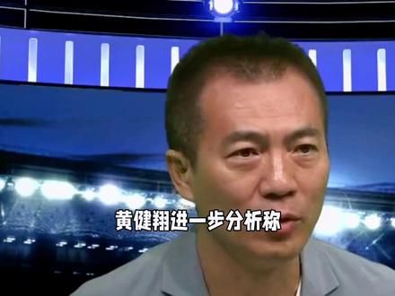 #中视频伙伴计划 #上热门 @DOU+小助手 #2026世界杯预选赛