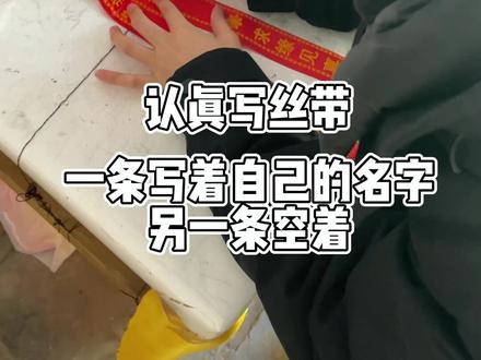 南普陀北红螺,据说红螺寺是求姻缘最灵的地方呢😄视频中间的那条长路,我俩磕上去的🙂诚意满满的俩人儿#北京周末去哪儿 #红螺寺