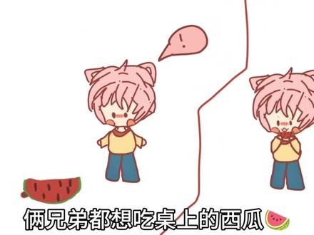 跟你们这群板绘的拼了!谁懂新手画画,画不好的绝望感!#绘画过程 #绘画 #画画 #画画教程 #板绘