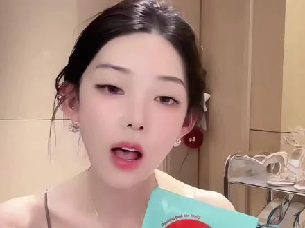 ally权志龙徐睿知同款的韩国刷酶搓澡巾,现在有一片可以试用,一共到手16片,每周刷一次身体,会有意想不到的收获!#ally #权志龙 #徐睿知 #刷酶 #身体美白