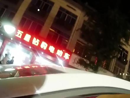 男子酒驾被查,拿出罚单告诉民警16分钟前刚被查过(武义台)#浙江dou知道