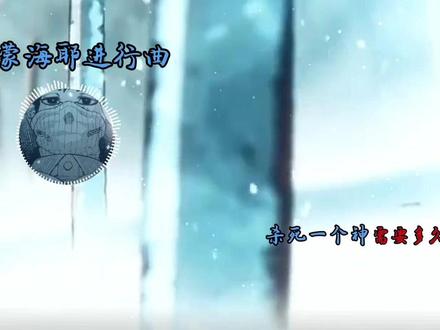 杀死一个神需要多久?#终末的女武神#西蒙海耶。