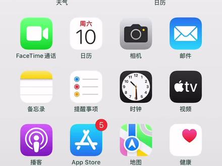 回答我!!! 所有的博主可以自证!!!
#股民 #股票 #财经 #实盘记录 #股民交流