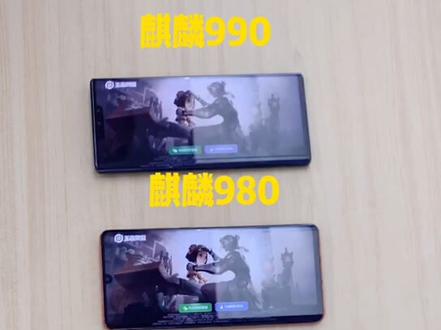 #华为 四头手机同时开启🤔@抖音科技
