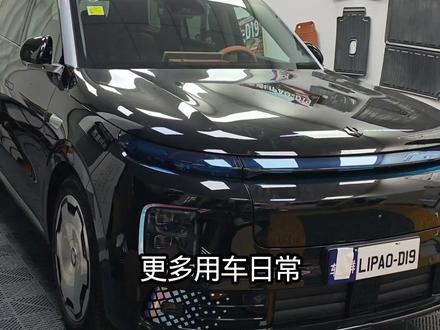 零跑D19UWB车钥匙使用教程来了,车友们可以点赞收藏关注起来,怕要用的时候找不到了! #零跑D19#零跑#每天一个用车知识#国产车 #抖音汽车