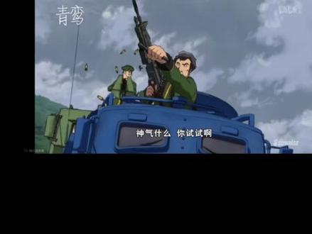 真男人兰巴·拉尔的一生#高达#真男人#混剪 #动漫剪辑