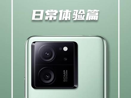 Redmi K60 至尊版深度测评:日常体验篇#redmik60至尊版 #Redmi #小米手机 #手机测评 #数码科技