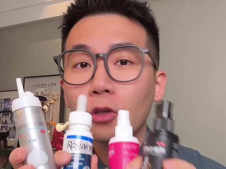 米诺有用但别乱买!测试完油腻度再决定用谁家~#防脱 #米诺地尔