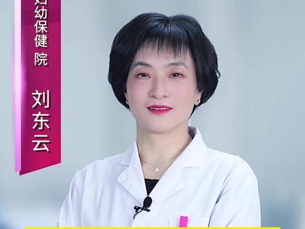 胚胎发育:你的胚胎是几级?看完这些你就懂 #备孕 #试管移植 #孕产知识