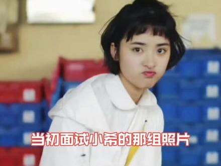 闺蜜,你什么时候当明星#田曦薇肖露 #白鹿呵呵 #赵露思希希 #沈月翁小雯 #摸娱长公主