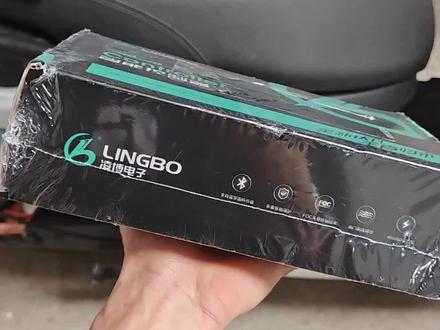 九号直上凌博E260 保留原车功能 增加一个坡道驻车 九号全系列直上控制器#改装升级 #凌博控制器e260 #凌博控制器九号直上