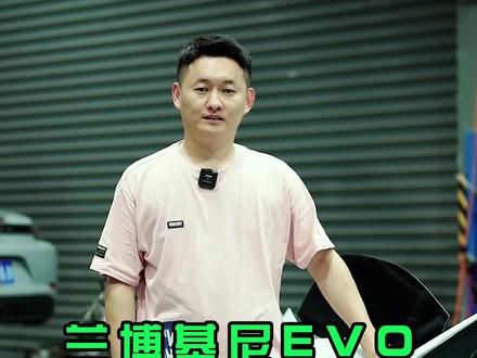 兰博基尼EVO变速箱故障维修#超跑维修 #兰博基尼 #变速箱维修 #汽车人共创计划