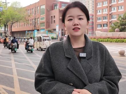 2026临沂中考时间安排
#中考 #升学 #初三