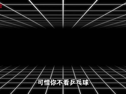 比肩乔丹梅西,孙颖莎成乒乓界首位megastar,实至名归 #孙颖莎 #梅西 #乒乓球 #国乒 #体育精神
