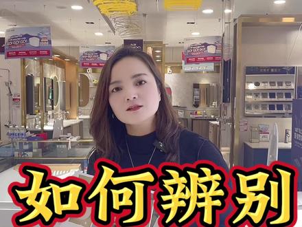 #热门话题 #家装卫浴
科技卫浴 用九牧
只买对的 不买次的