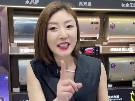 两款#热水器 拆机对比视频,看看他们有哪些不同#高档大气上档次 #家电 #热水器拆机 #好物推荐🔥 #科技改变生活