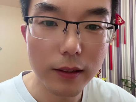 跌惨了,短期要小心了。#股民 #股票 #短线交易 #半导体 #股民交流