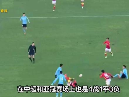 再见中超!曝3俱乐部年底将解散,联赛领头羊暴雷,或全面崩盘