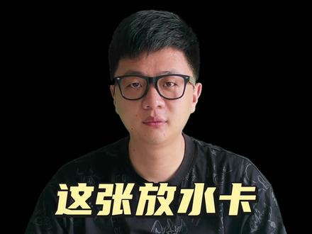 感谢一路支持,每周123晚19:30直播,不见不散!