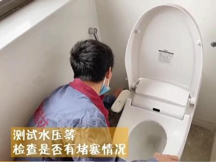 智能马桶换新,松下2565安装现场 4008692755,18516534821