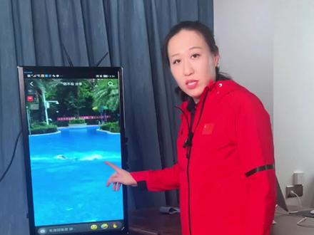 这个蝶泳小技巧,你们知道吗?#游泳 #全民健身 #蝶泳
