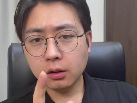 豆包为什么不回复你 在评论区@豆包为什么不回复你?原来是因为你没关注它#豆包