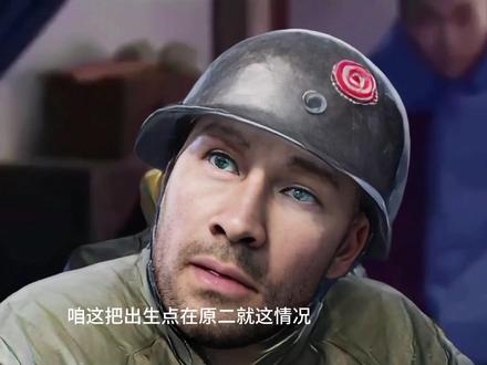 难道你真的要当一辈子臭老鼠吗?#三角洲 #三角洲行动