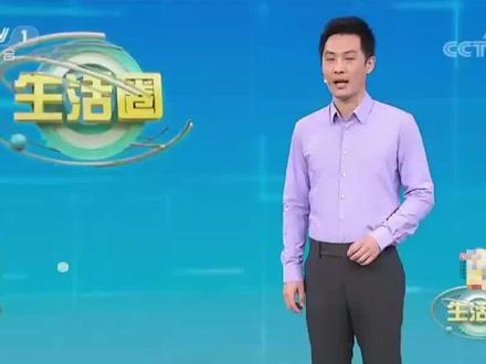 西红柿真能预防高血压?