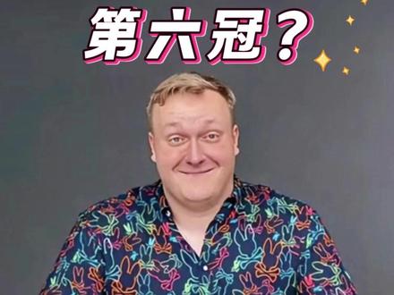 张雪机车的第六冠? #挑战 #张雪 #张雪机车 #创业 #五连冠 #第六冠 #德比斯