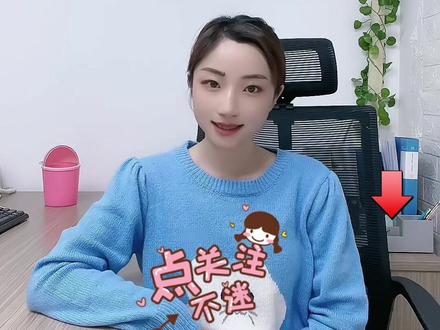 个人能开美金账户吗?建议保存收藏,少走弯路~#热门 #财经 #投资 #美金 #香港银行开户 #跨境电商
