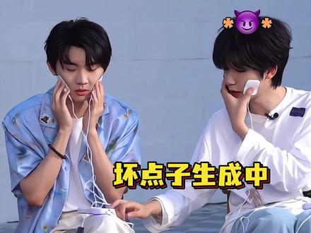 其实整马哥更好笑一点#时代少年团 #马嘉祺