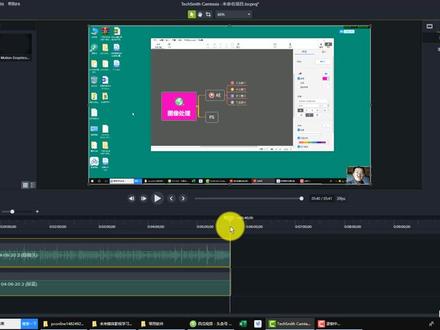 录微课:不懂AE也能快速制作出高大尚的片头与片尾,你学了也会做