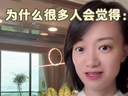 为什么很多人会觉得:印尼、菲律宾女佣和中国家政阿姨差别会这么大?#新加坡 #女佣#海外生活 #新加坡旅游