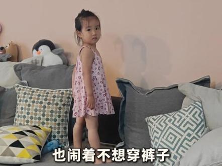 保护好孩子,不要不当回事 #婆婆带娃 #亲子早教 #隐私保护