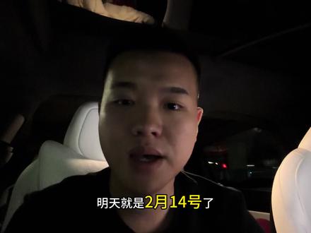 我丢fsd没下文了吗?#fsd