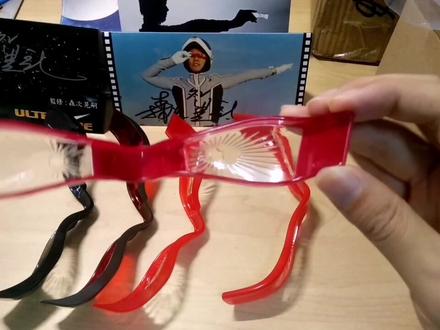 #奥特曼 #赛文奥特曼 #赛文眼镜 拼多多赛文眼镜全版本开箱