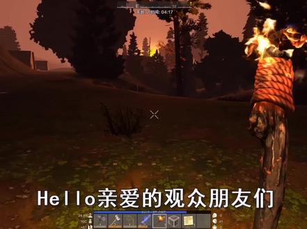 喜欢记得关注哦持续更新#七日杀