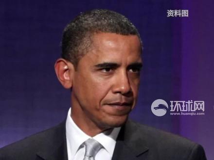 奥巴马罕见表态:以色列断水断粮断电会让几代巴勒斯坦人态度更加强硬