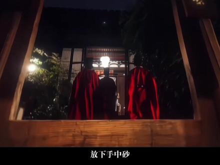 当我进门时就这样
灵感来源:@冯家俊
#转场变装 #转场变身 #东北大学 #误闯天家卡点