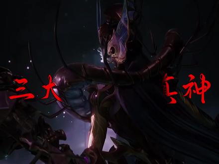 三族真神真的能斩杀罗峰?#青年创作者成长计划 #吞噬星空 #国漫