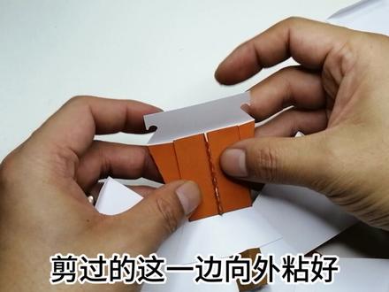 万圣节礼物南瓜折纸炸弹折纸教程#手工diy #手工 #儿童玩具 #万圣节 #礼物