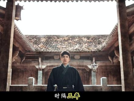 骆文谦重回徽州,预找田家复仇,祯娘为爷爷,接下复原古墨重任! #影视解说#家业#杨紫#被家业亲情拿捏泪腺#青年创作者成长计划