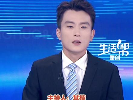 “三个旧油桶,换来五万元罚单!”温州汽修店五万元罚单风波后续:执法人员被批评。