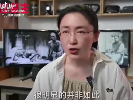 正视历史真相,才能真正了解为什么汉人被奴隶了。