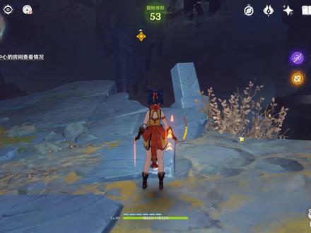 【原神】前往遗迹顶层路线以及顶层传送锚点解锁! #原神 #层岩巨渊 #传送锚点