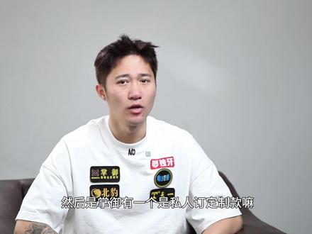 曹宇鹏和掌御的故事#曹宇鹏 #掌御球杆