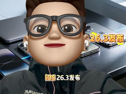 ios26.3发布,千万别升级呀 ios26.3发布,千万别升级呀
大家好,ios26.3beta1今天已经发布了,真的是很吓人,这掉帧掉的吓人。玩游戏,卡成ppt一样,如果喜欢玩游戏的不建议升级,那么续航表现如何呢?我们来看一下最新的17系列机型。
综合值越高,续航越低#苹果 #ios #ios26 #iphone #抖音合集升级计划