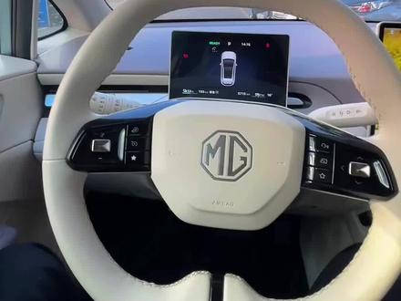 MG4车手互联链接教程来啦!!!#MG10亿红包大派送 #MG4 #MG #名爵